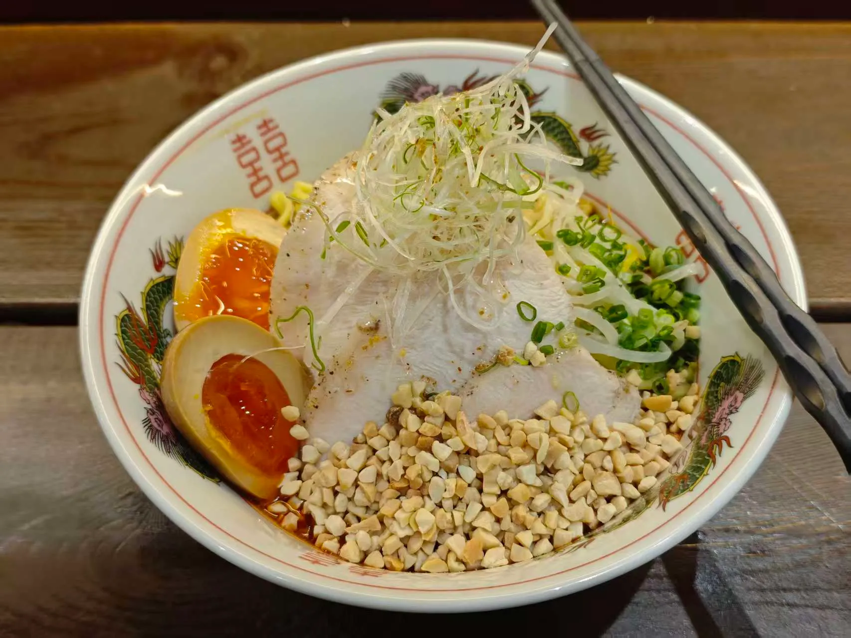 TaiWanese Mixed Noodles